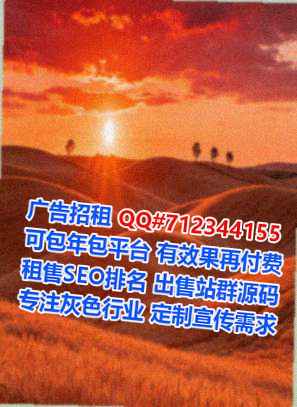 乌克兰孕母企业管理门市部